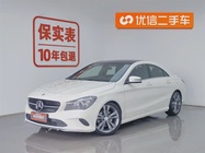 Mercedes-Benz CLA-Class 2017
