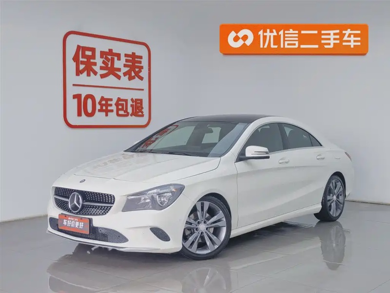 Mercedes-Benz CLA-Class