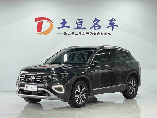 Volkswagen Tayron 2023