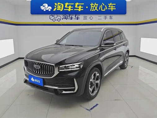 Geely Xingyue L 2025