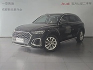 Audi Q5 2022