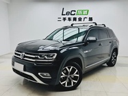 Volkswagen Teramont 2021