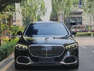 Mercedes-Benz S-Class 2023