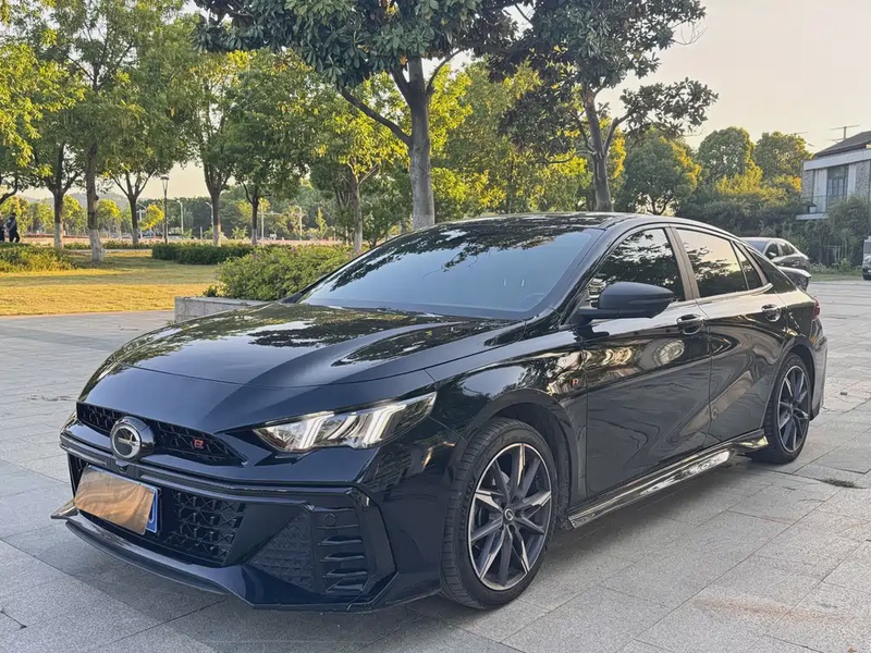 GAC Shadow Leopard
