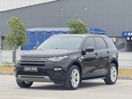 Land Rover Discovery Sport 2017