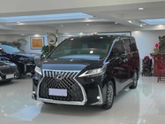 Lexus LM 2020