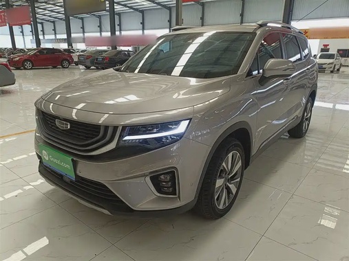 Geely Haoyue 2021