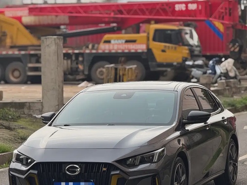 GAC Shadow Leopard 2023