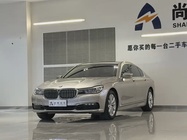 BMW 7 Series 2016