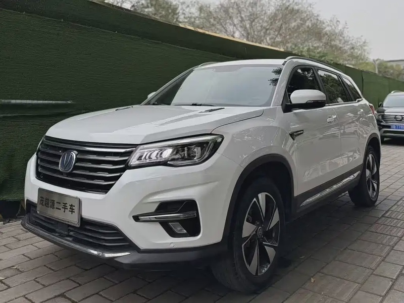 Changan CS75
