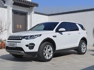 Land Rover Discovery Sport 2019