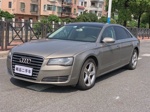 Audi A8 2013