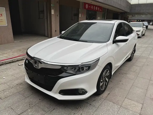 Honda Crider 2020