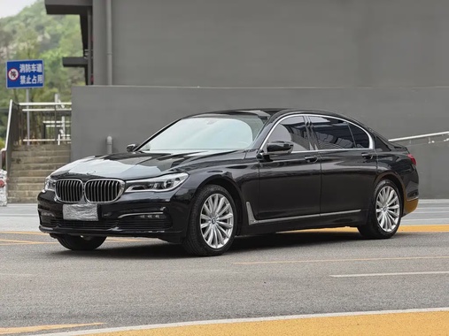 BMW 7 Series 2016