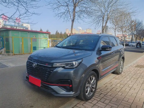 Changan CS55 2022