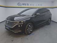 Volkswagen Viloran 2023