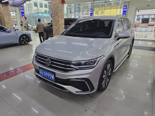Volkswagen Tiguan 2021