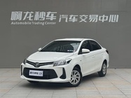 Toyota Vios 2022