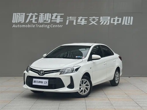 Toyota Vios 2022