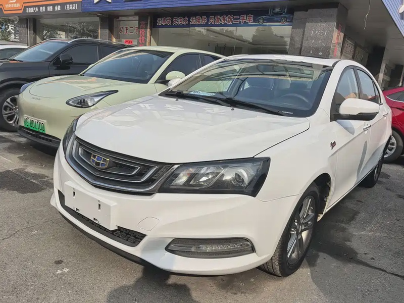 Geely Emgrand