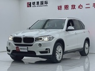BMW X5 2015