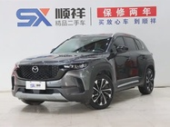 Mazda CX-50 2023