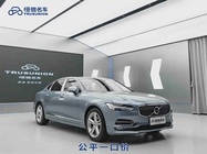 Volvo S90 2018