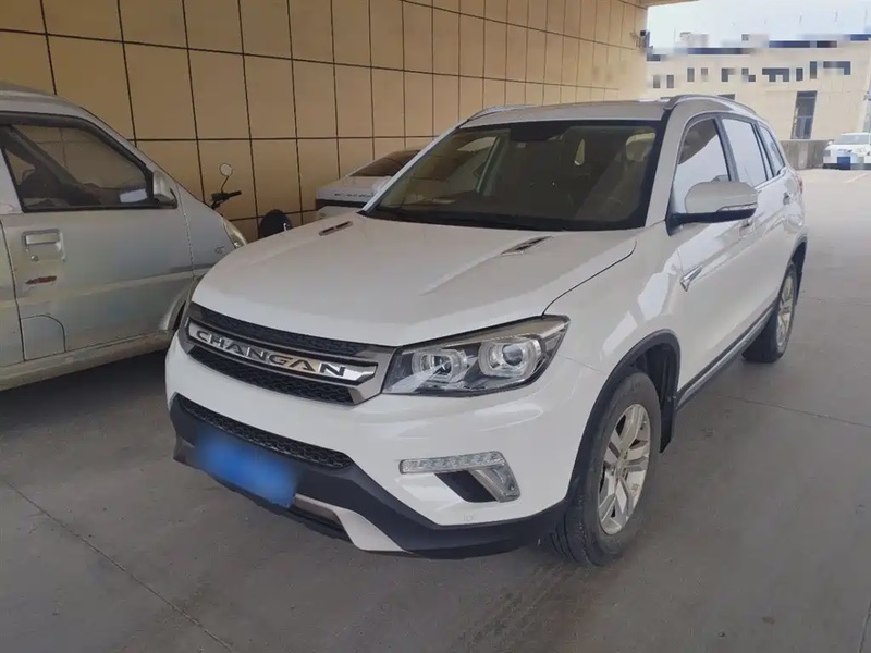 Changan CS75
