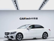 Mercedes-Benz C-Class 2020
