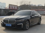 BMW 7 Series 2019