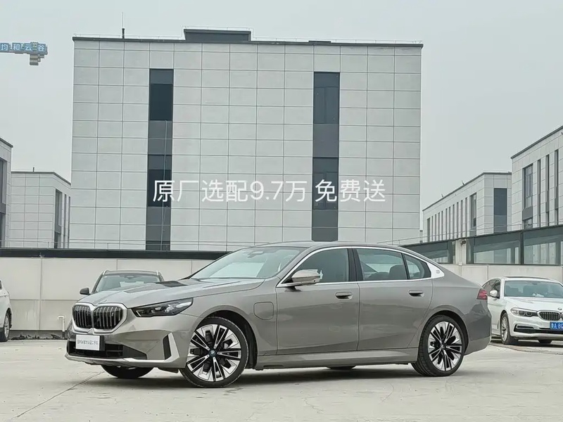 BMW i5