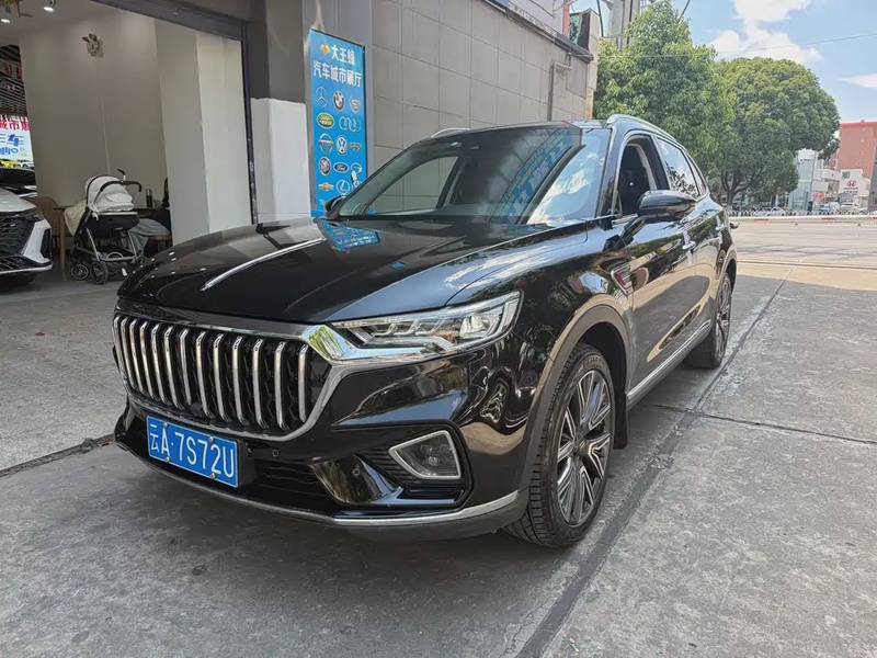 Hongqi HS5