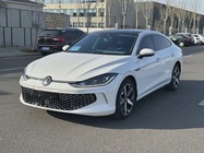 Volkswagen Lamando 2023