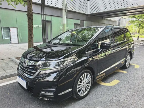 Honda Elysion 2017