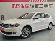 Volkswagen Gran Lavida 2015