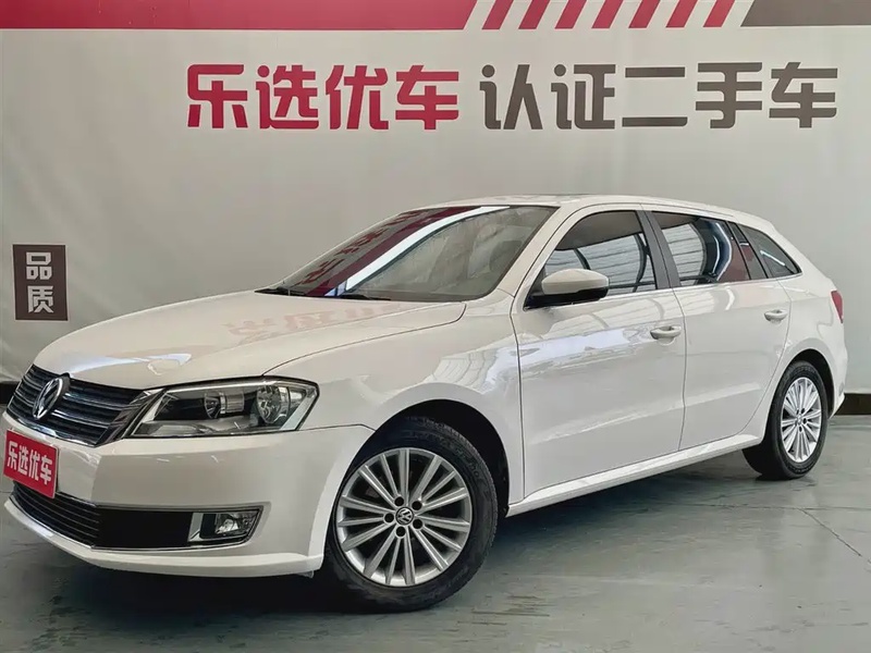 Volkswagen Gran Lavida