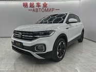 Volkswagen Tacqua 2022