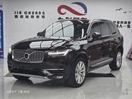Volvo XC90 2019
