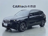 BMW X5 2024