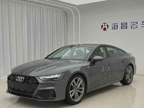 Audi A7 2024