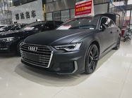 Audi A6 2020