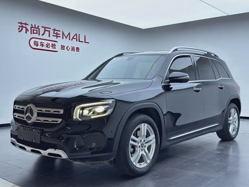 Mercedes-Benz GLB-Class