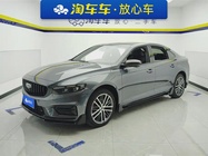Geely Xingrui 2024