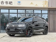 Volkswagen Teramont 2021