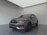 Honda XR-V 2019