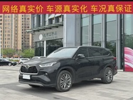Toyota Highlander 2024