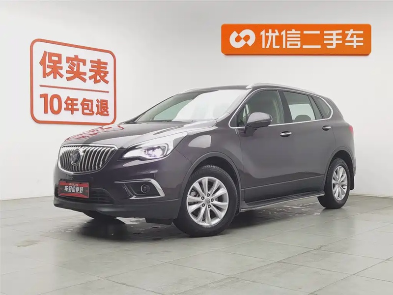 Buick Envision Plus