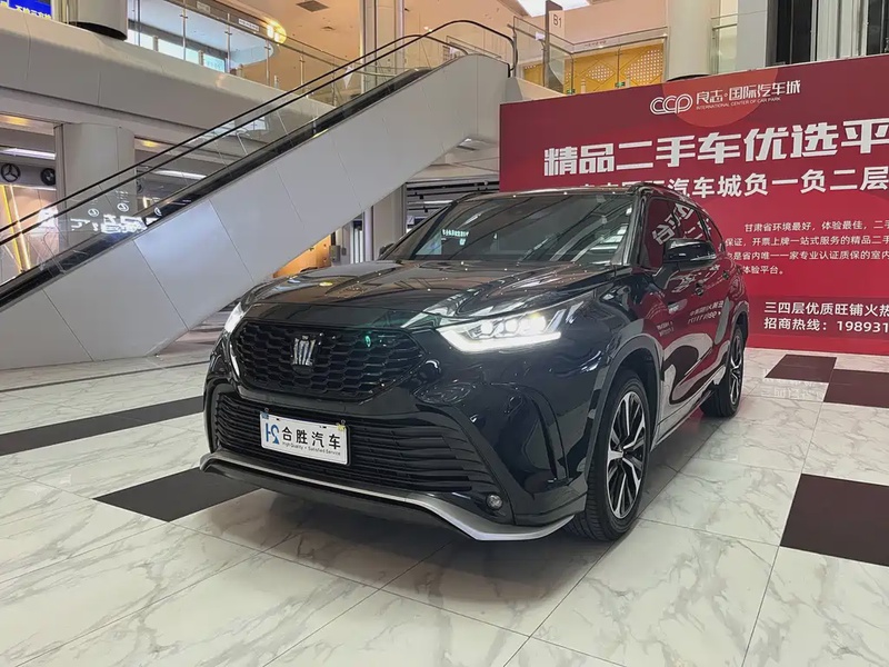 Toyota Crown Kluger