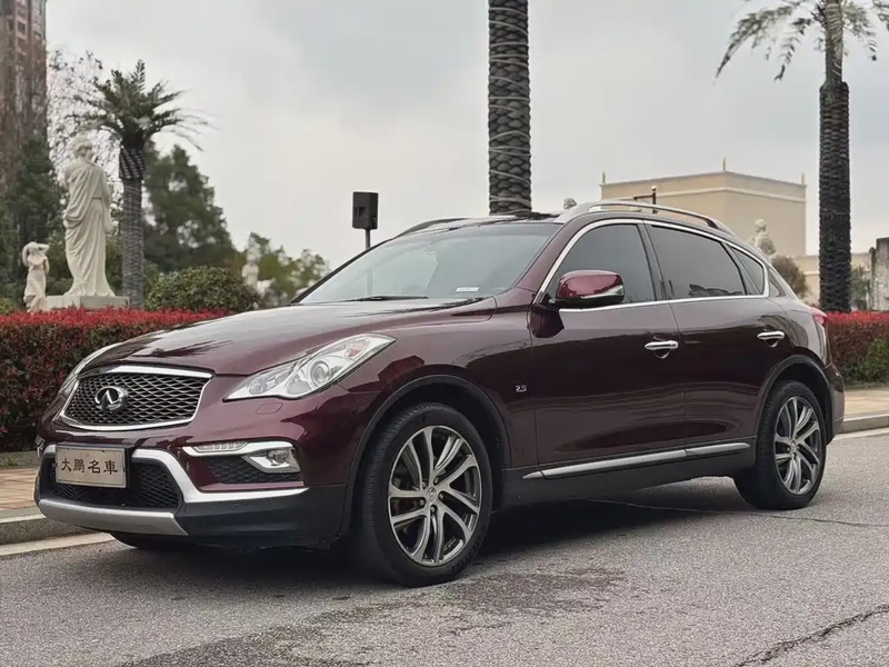 Infiniti QX50