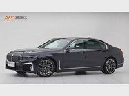 BMW 7 Series 2021